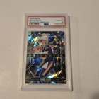 2024 Panini Prizm Prizmatic Drake Maye Green Ice PSA 10