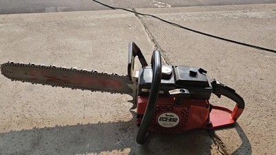 Circa 1985 Tanaka ECS-650 Chainsaw. | eBay