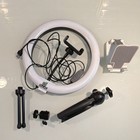 Vlogger lot - First Act USB LED Ring Light Kit w/ Phone Holder Tripod, — photo 1