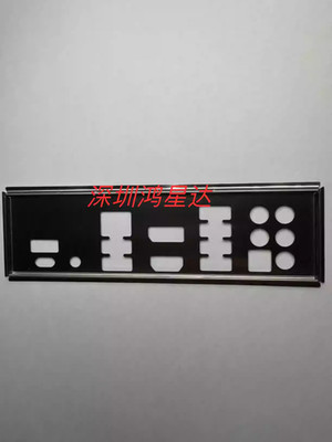 For ASUS TUF GAMING B550-PLUS Motherboard IO Shield I/O Back plate Backplate OEM