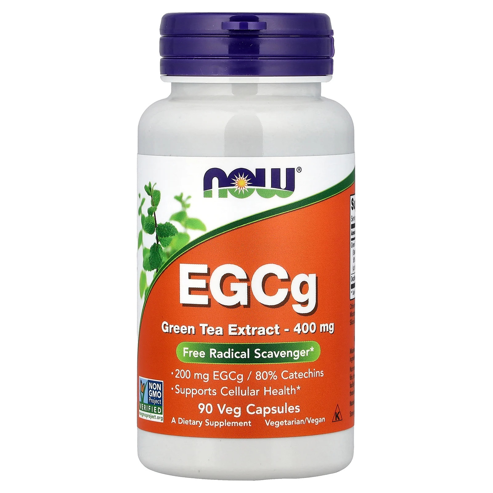 Extract 400 Mg 90 Veg Capsules Gmp Quality Assured,