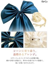 RerCu Kids Dress: Pearl-Like High-Density Satin Pleated Dress