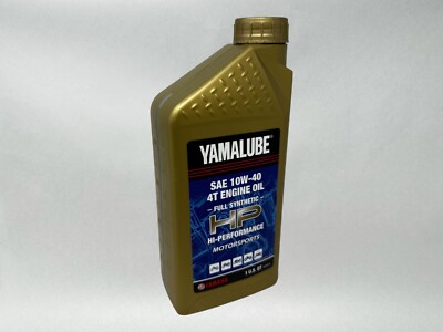 1999-2013 Yamaha Royal Star Venture Cyclemax FS Yamalube Oil