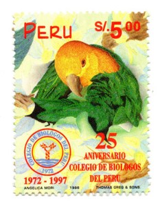 Biologist's Peruvian Board 25th anniversary, Perú 1997, S/. 5.00, accept offers