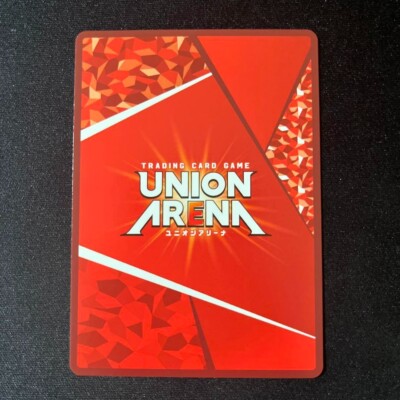 Signed UNION ARENA Arknights UA30BT/ARK-1-042_SR Amiya Jp NM 11/28