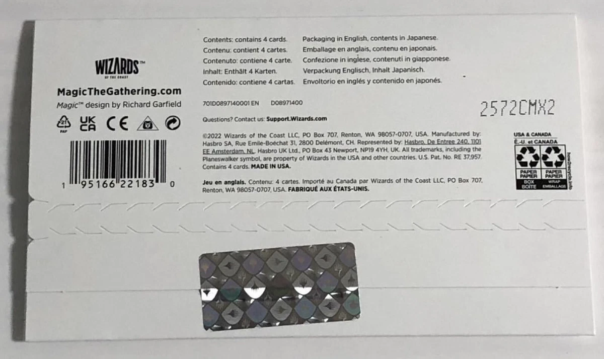 MTG Secret Lair Special Guest: Junji Ito Non-Foil Etched Edition Sealed Japanese
