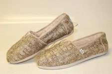 TOMS Sahara Chunky Cable Knit Alpargata NEW Womens Size 6 Loafer Shoes 10018904