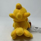 Bild 4 von 7