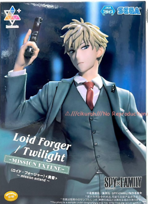 Figurine Spy X Family - Loid Forger (Twilight) - Extend Luminasta 22 Cm - Sega