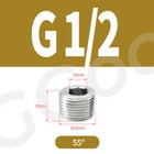 Bild 54 von 59