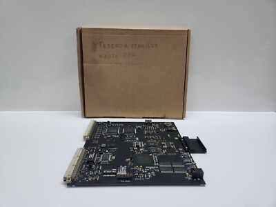 STENTOFON Zenitel 1009202100 Amc-Ip Prozessor Platte