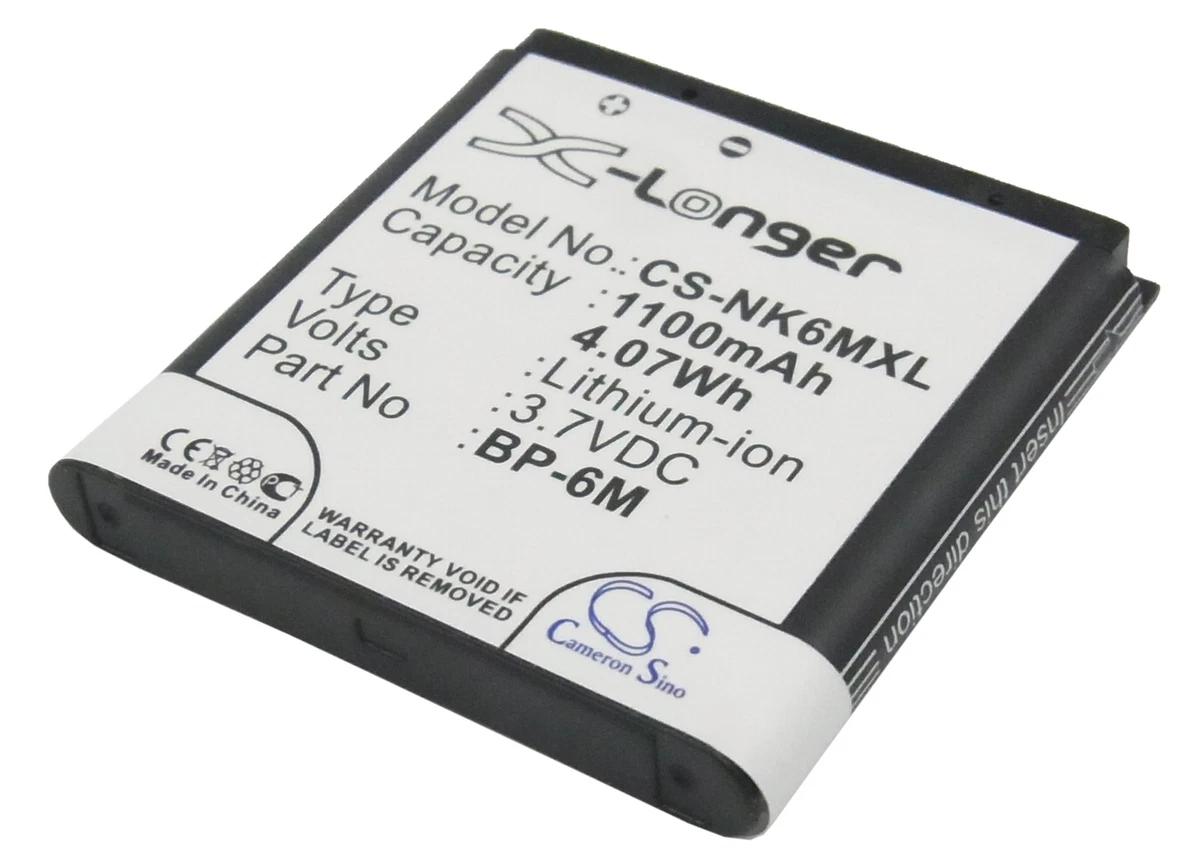 Battery for Nokia N73 N73 Music Edition N77 1100mAh Li ion eBay