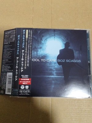 Boz Scaggs / A Fool To Care Out Of Print