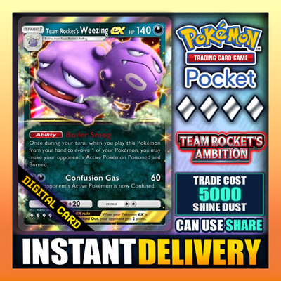 Team Rocket's Weezing EX - Pokemon TCG Pocket - Diamond   - English - Fast  