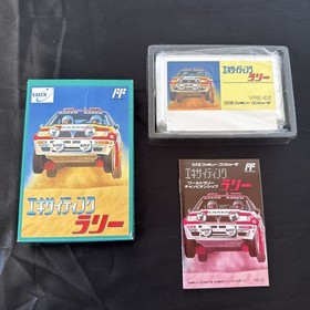 Exciting Rally W/Box Manual Famicom FC NES Rare Retro Game Japan Import Tested
