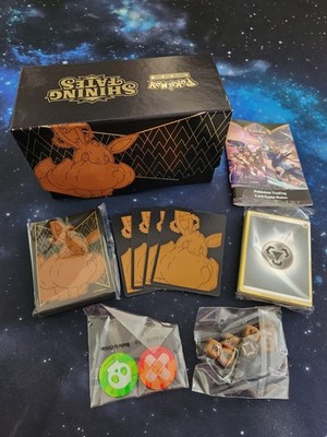 Empty Shining Fates ETB - With Extras! (See Description)