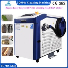 Raycus 3000W Fiber Laser Cleaning Machine LASER Paint Oil Rust Cleaner US Stock