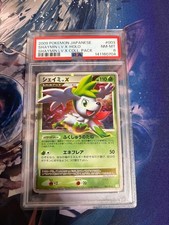 Shaymin LV.X 003/012 Pts: Shaymin Lv.X Collection Pack Holo