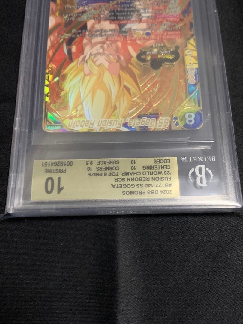 BGS10 Dragon Ball Card World Championship TOP 8 Gogeta BT22-140
