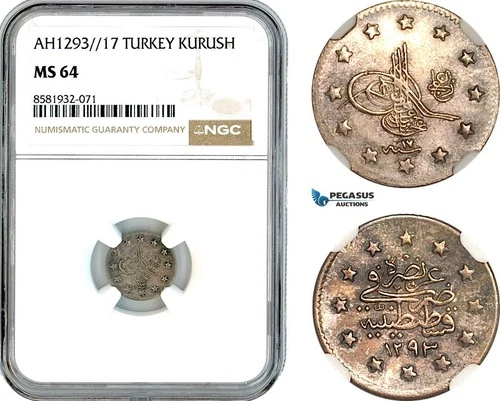 AL066, Turkey, Ottoman Empire, Abdülhamid II, 1 Kurush AH1293//17, NGC MS64