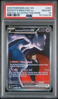 2026 Pokemon Ascended Heroes Team Rocket's Mewtwo ex 281/217 PSA 10