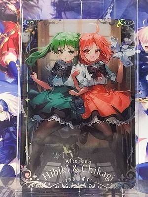 Hibiki Chikagi Alterego  Fate Grand Order FGO Wafer Card vol.14 TM 23