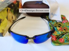 Maui Jim HO'OKIPA 407-11 Smoke Grey-Blue Hawaii Polarized Rimless Sunglasses