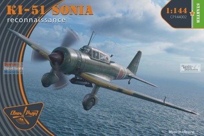 CLPCP144002 1:144 Clear Prop Models Ki-51 Sonia Reconnaissance [2 kits]
