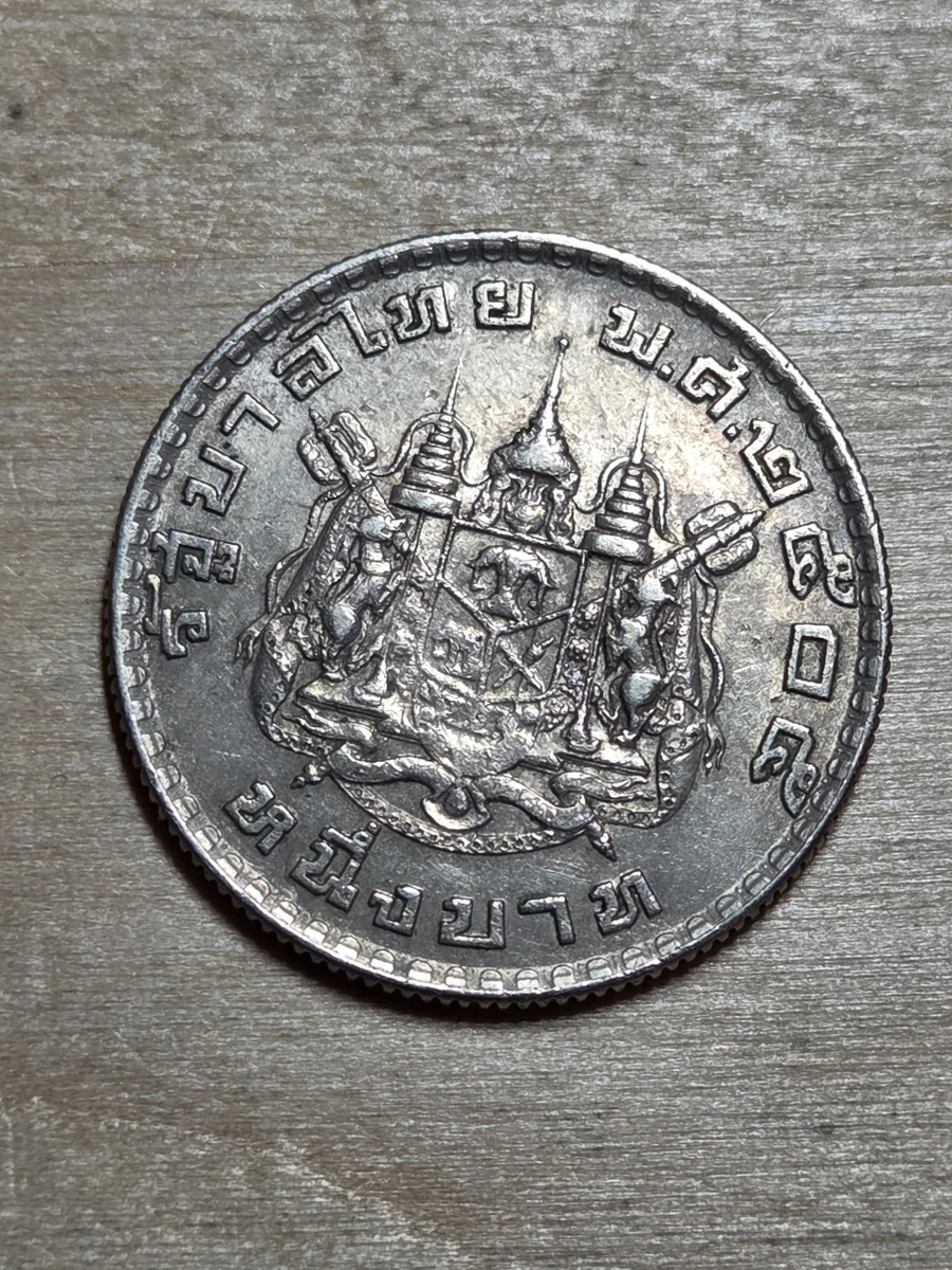 1962 Thailand Coins for sale | eBay