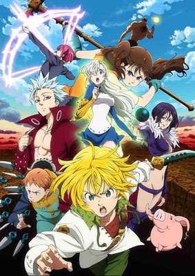 Meliodas The Seven Deadly Sins English Sub Imperial Wrath The
