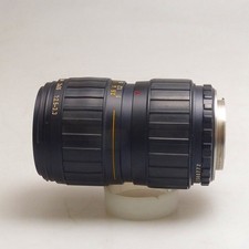 Фото лота F2.5-3.3 от продавца №46024