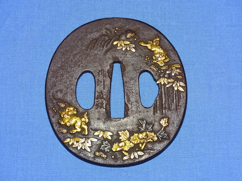 Japanese Samurai Sword Guard TSUBA, Iron w/ Mixed Metal Foo Dogs, Signed (#10)
