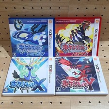 Pokemon X Y Omega Ruby Alpha Sapphire 4 Game Set Nintendo 3DS Japan Tested