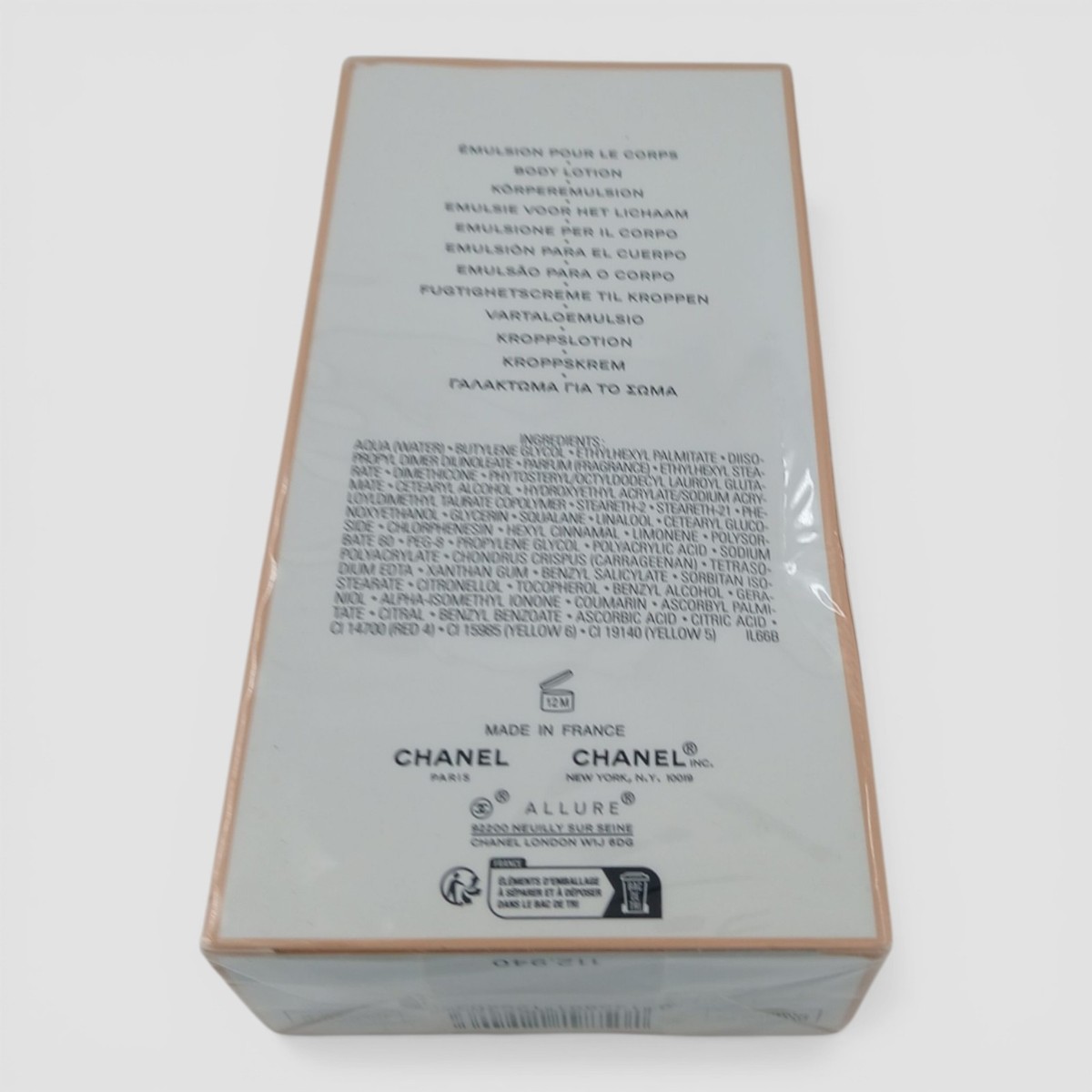 CHANEL Allure Moisturizing Body Lotion 200ml for sale online | eBay