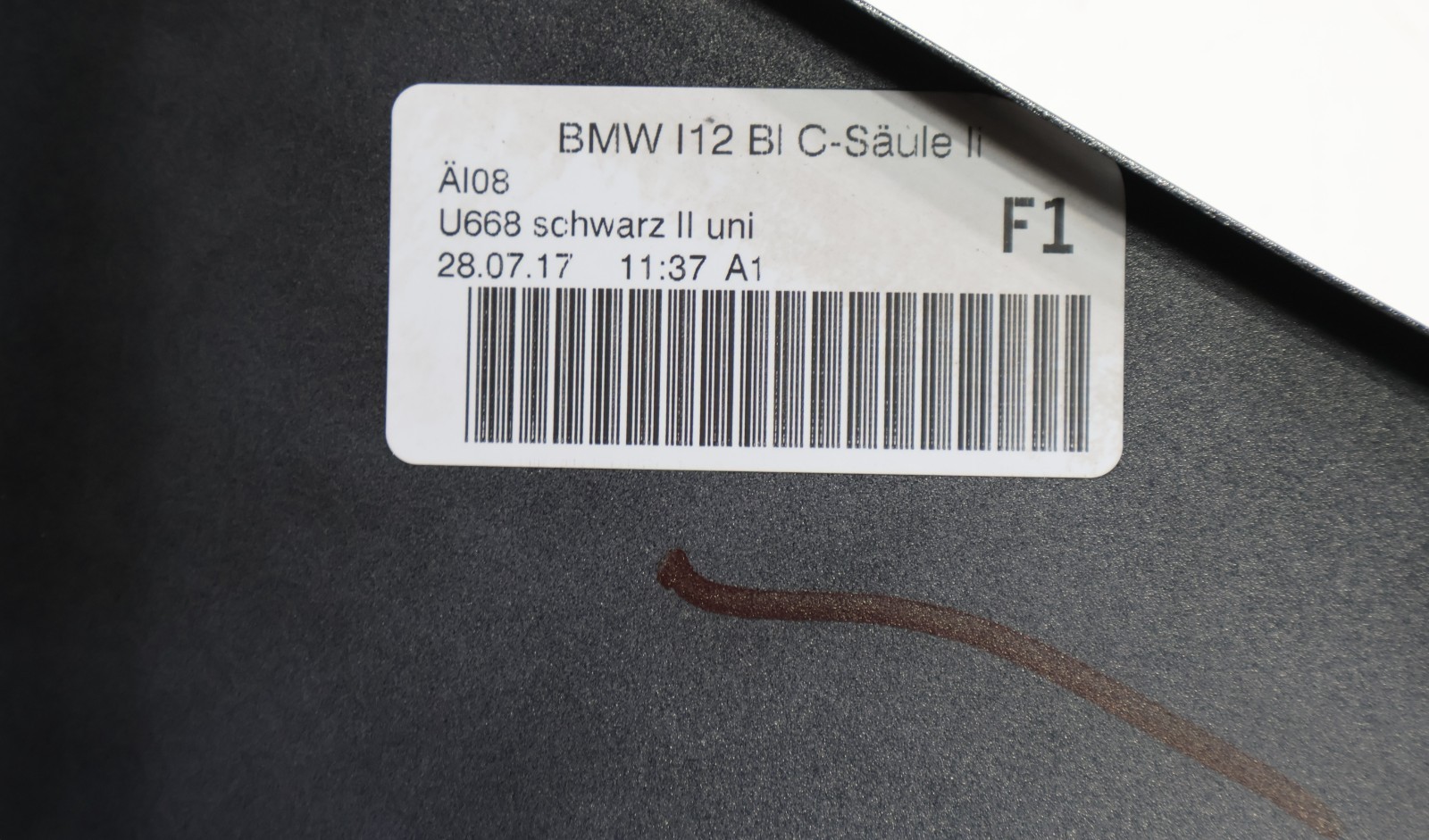 2014 - 2020 BMW i8 I12 REAR LEFT SIDE WINDOW C PILLAR APPLIQUE MOLDING OEM