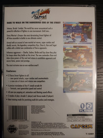 Street Fighter Alpha: Warriors' Dreams Sega Saturn CIB Registration included!