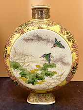 Vaso giapponese Meiji Satsuma - fiaschetta di Ito Tozan