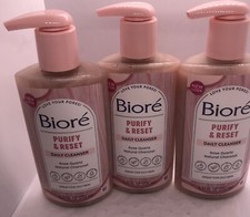 3x Bior Rose Quartz Charcoal Daily Face Wash Oil Free Facial Cleanser 6.77oz