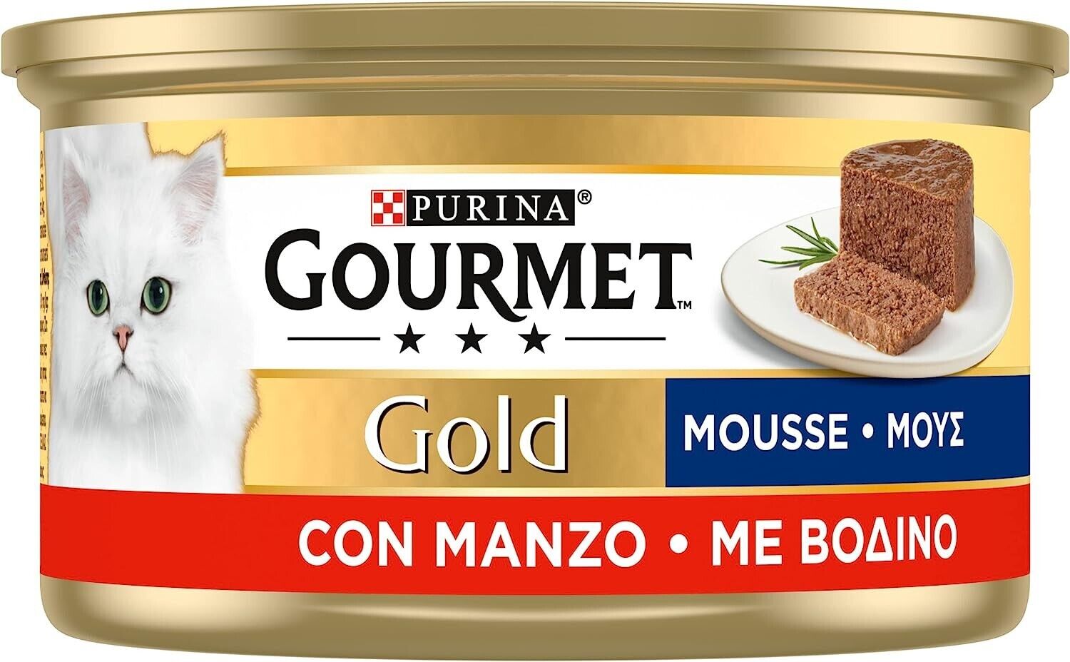 Foto 3 di 6