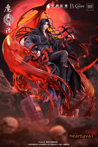 Official Grandmaster of Demonic Cultivation 1/8 Wei Wuxian PVC Figure Toy MDZS - Picture 11 of 15