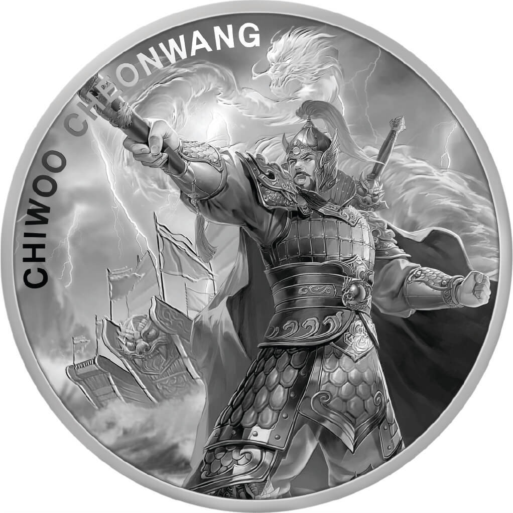 2024 South Korea Year of the Dragon Chiwoo Cheonwang 1 oz Silver BU Coin