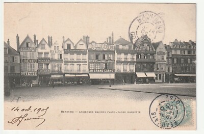 60 BEAUVAIS. Les Nouvelles Galeries Du Grand Bazar Place Hôtel De Ville Rue Louvet Photo Carte Postale