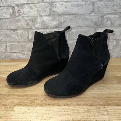 K2I4 TOMS Kelsey Wedge Bootie Leather /Zebra Shimmer Size