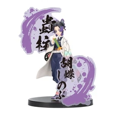 Banpresto - Demon Slayer: Kimetsu no Yaiba - Shinobu Kocho Ver.A EX Bandai Spiri