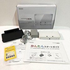 Nintendo 3DS White White All accessories included Operation confirmed