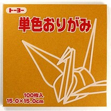 Toyo Single Color Origami, 15cm Gold, 100 Sheets, 064146 x 2 Books 