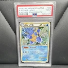 Pokémon Blastoise 003/010 Battle Starter Deck Japanese Holo PSA 9 Trading Card
