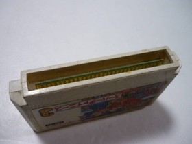 Pipe00 Game Software FC Super Chinese 3 (no box or manual) Famicom Family Comput