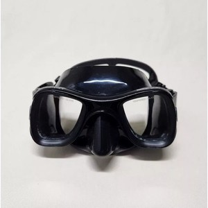 SEAC Sub U-Fit Scuba Diving Snorkeling Mask Black Tempered Glass