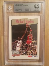 1991 HOOPS SUPREME COURT #455 MICHAEL JORDAN BGS 8.5 NM-MT+